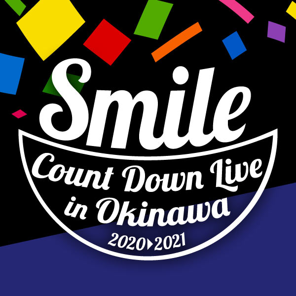 Smile Count Down Live In Okinawa 21 Smile Count Down Live In Okinawa 21