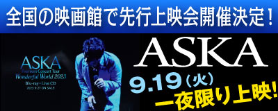 ASKA