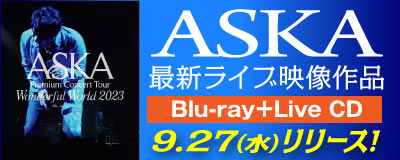 ASKA